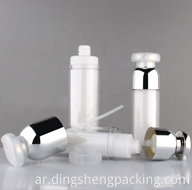 Acrylic Airless Serum Pump Bottle